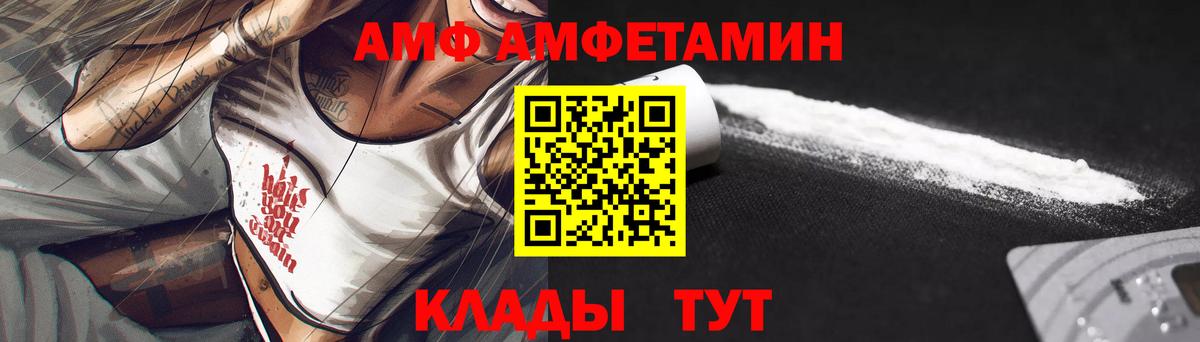 ГАШ Борзя