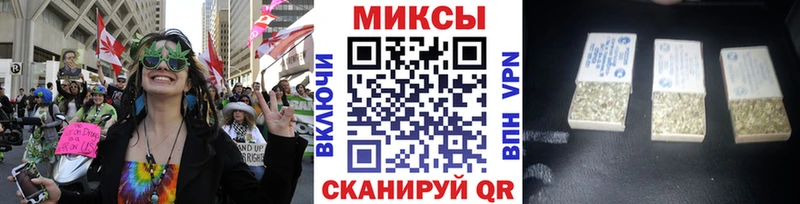 Бутират 1.4BDO  MEGA зеркало  Борзя 
