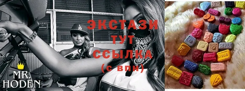 ЭКСТАЗИ Philipp Plein  закладка  Борзя 