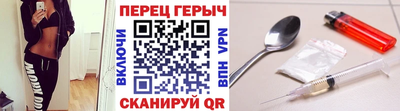 Героин афганец  Борзя 