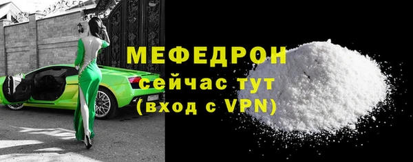 героин Грязовец