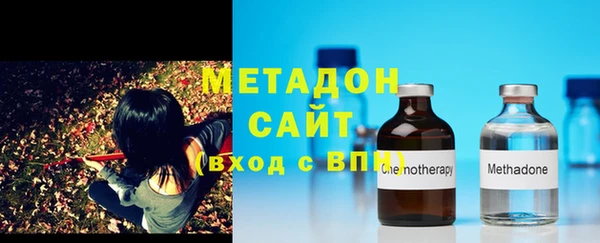 spice Покачи