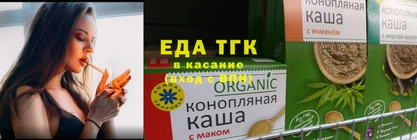 дурь Покров