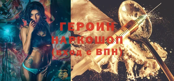 дурь Покров