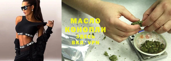 spice Покачи