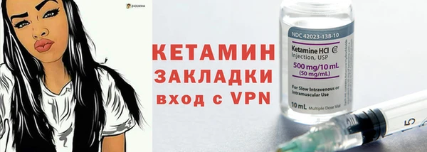 spice Покачи