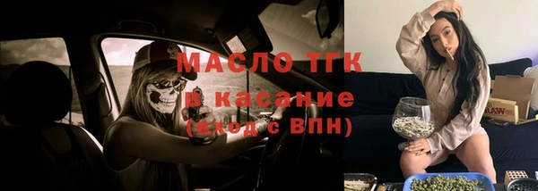 spice Покачи