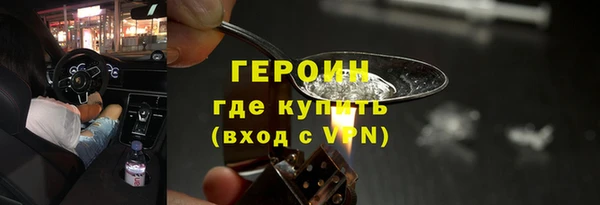 дурь Покров