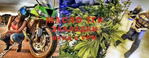 spice Покачи