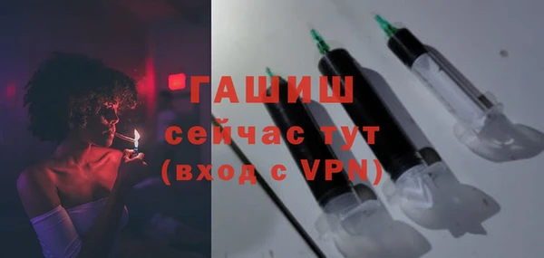 дурь Покров