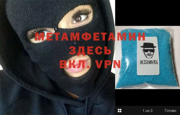 spice Покачи
