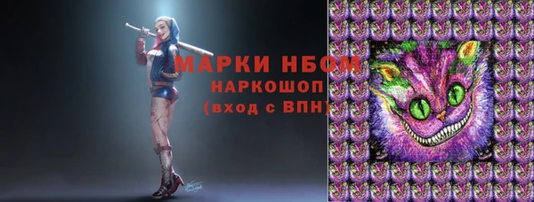 дурь Покров