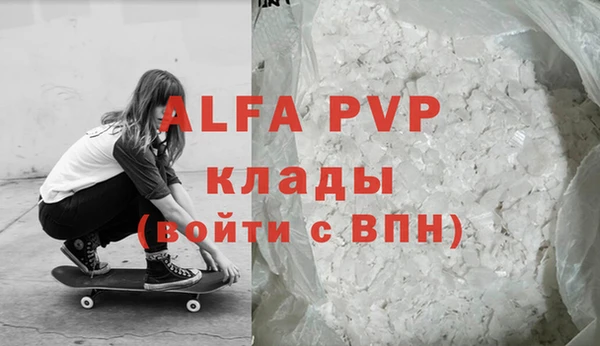 дурь Покров
