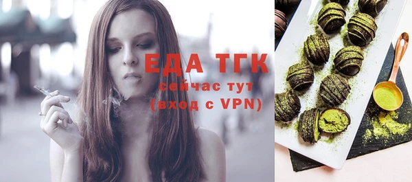 spice Покачи