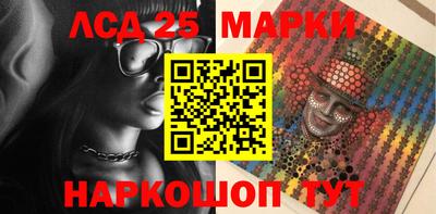 кокаин перу Балахна