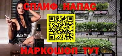 крисы Балаково