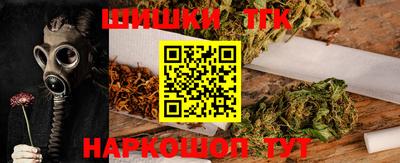 спиды Абакан