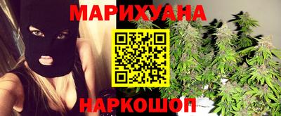 кокаин перу Балахна
