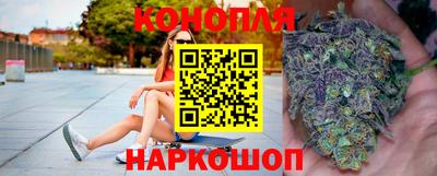 кокаин перу Балахна
