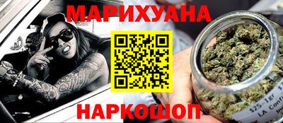 кокаин колумбия Берёзовский