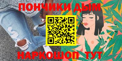 кокаин перу Балахна