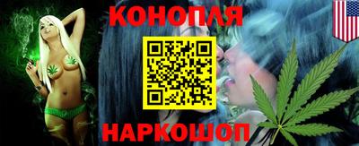 гашишное масло Беслан