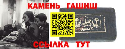 шишки Балашиха