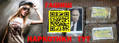 крисы Балаково