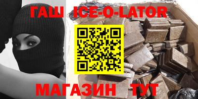 кокаин перу Балахна
