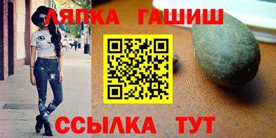 ECSTASY Бузулук