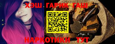 крисы Балаково