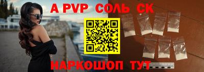 кокаин колумбия Берёзовский