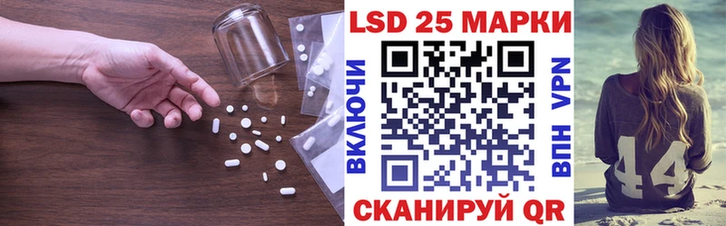 нарко площадка формула  Борзя  LSD-25 экстази кислота  мега tor 