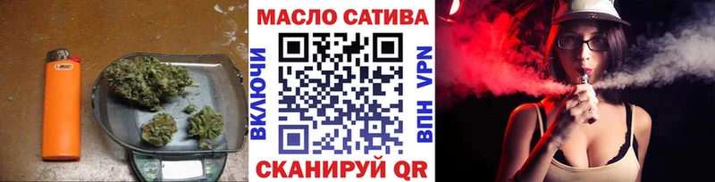 сколько стоит  Борзя  ТГК жижа 