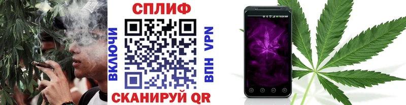 магазин  наркотиков  ссылка на мегу вход  Марихуана индика  Борзя 