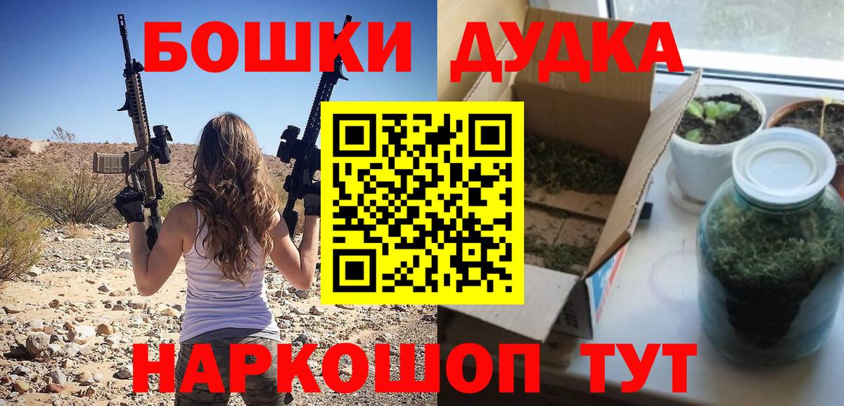 Каннабис индика  Бошки марихуана планчик  Канабис VHQ  Канабис сатива  Борзя 